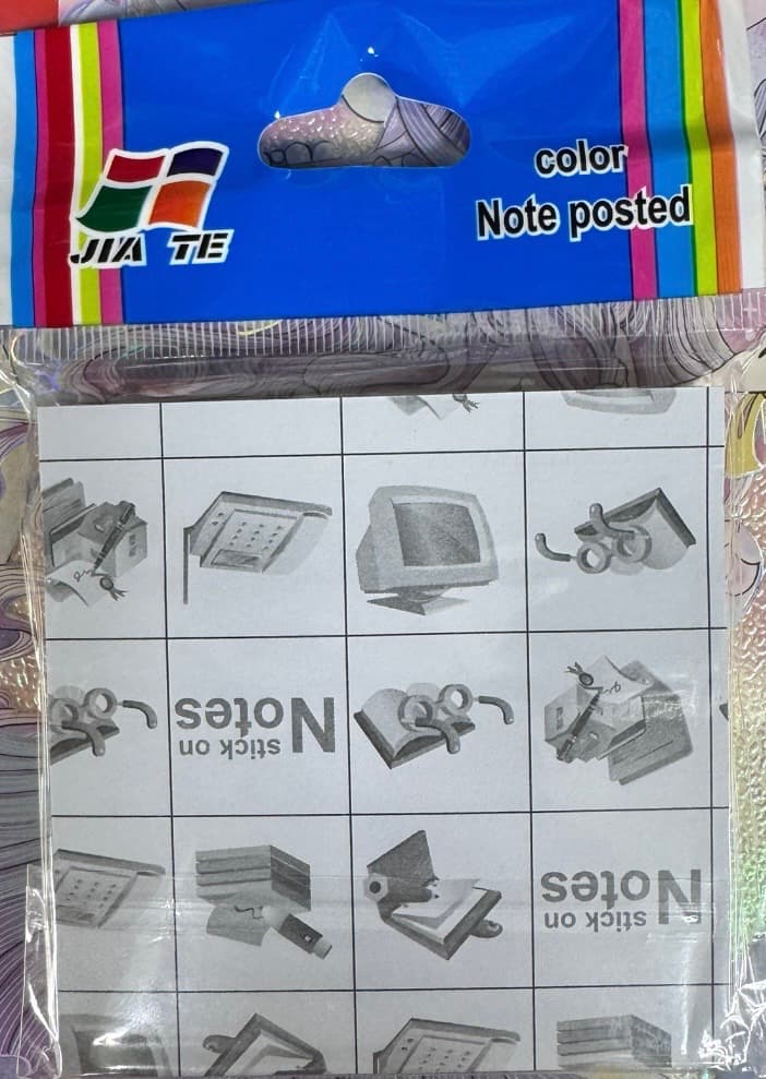 Папір для нотаток 3