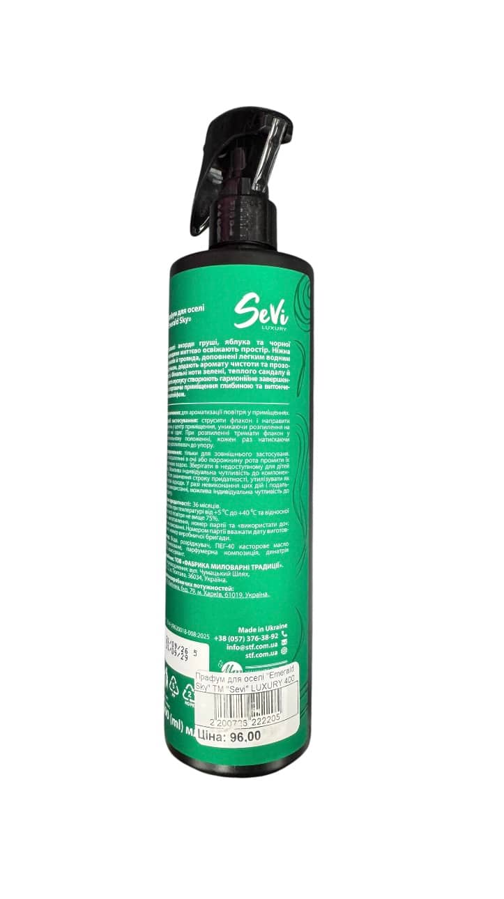 Парфум для оселі «Emerald Sky » TM « Seli » « LUXURY 400 3