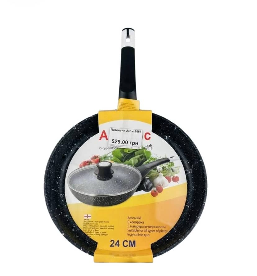 Frying Pan 24cm