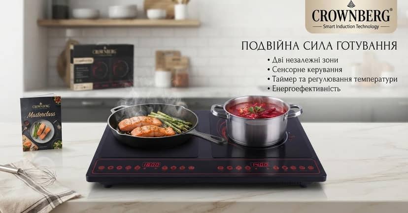 Induction Cooker 6