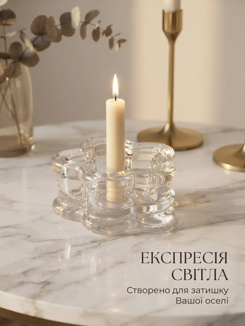 Candle Holder 8cm Glass Flower 5