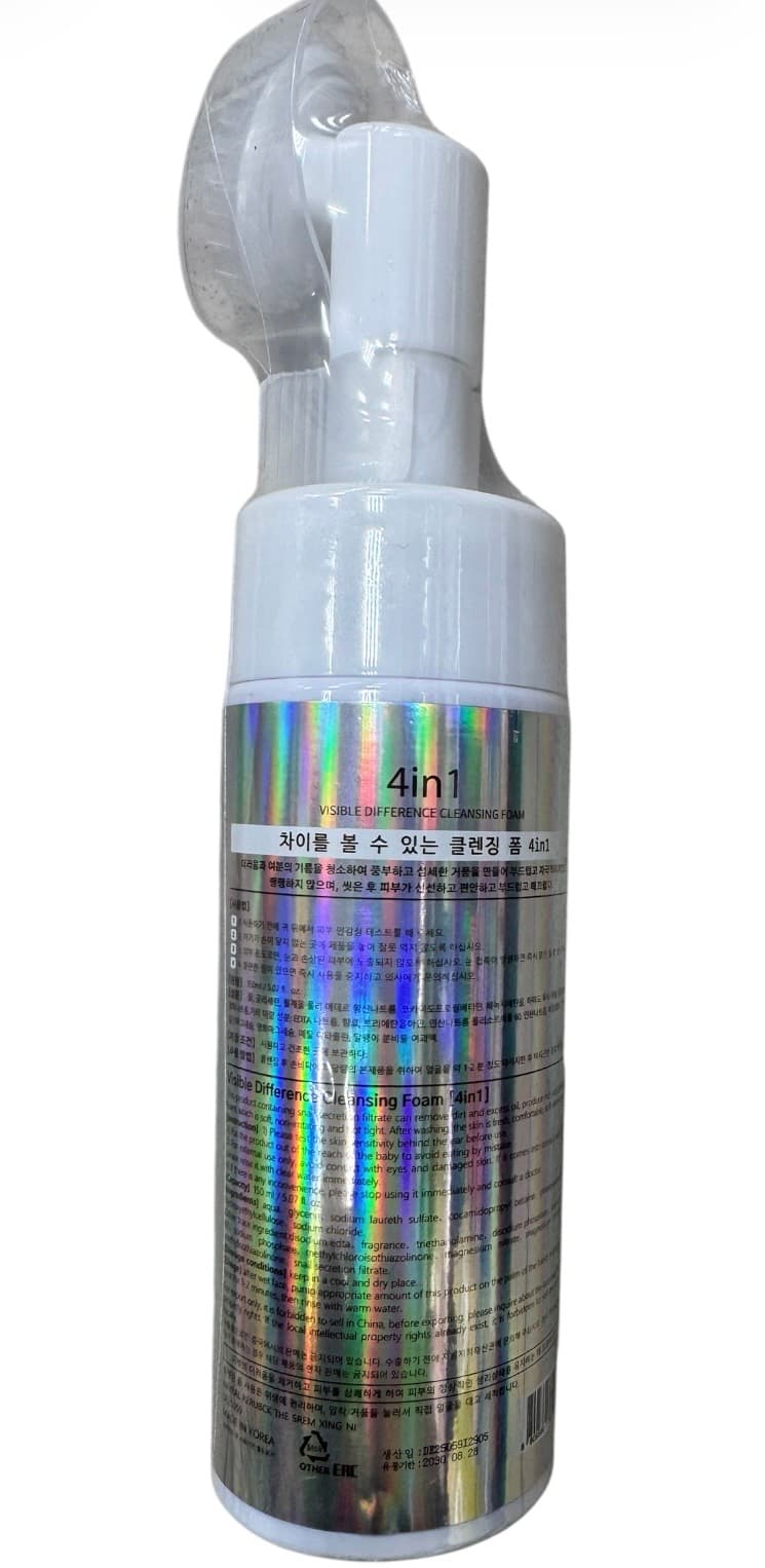 Пінка для вмивання+щітка Collagen 4в1 Алоє Равлик 150мл 3