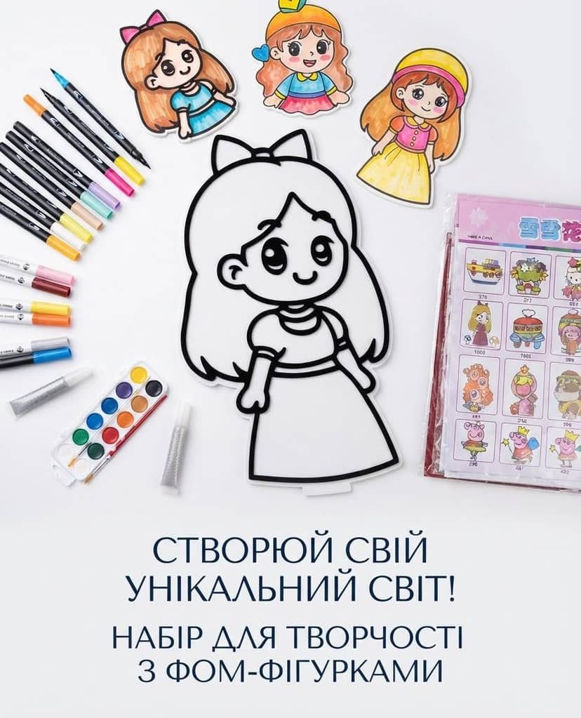 Поделка пластилин Леди Бантик 2