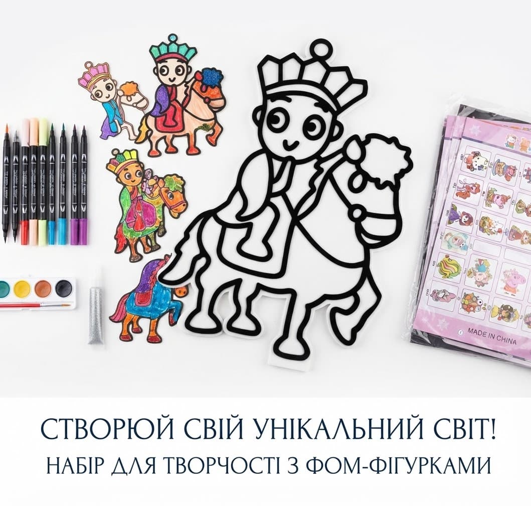 Поділка пластилін принц на коні 2