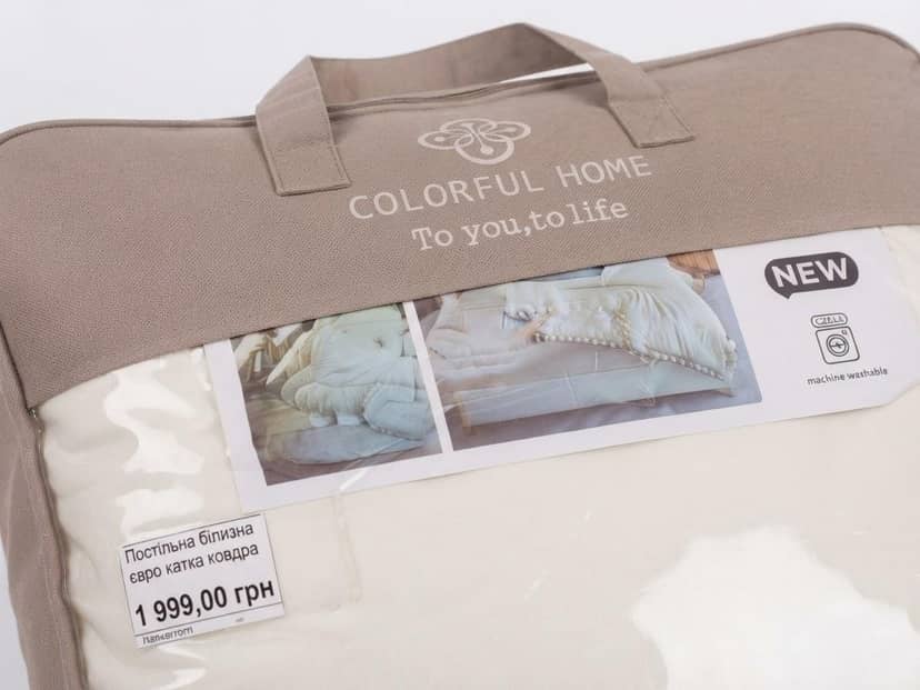 Muslin Bedspread 1825 4