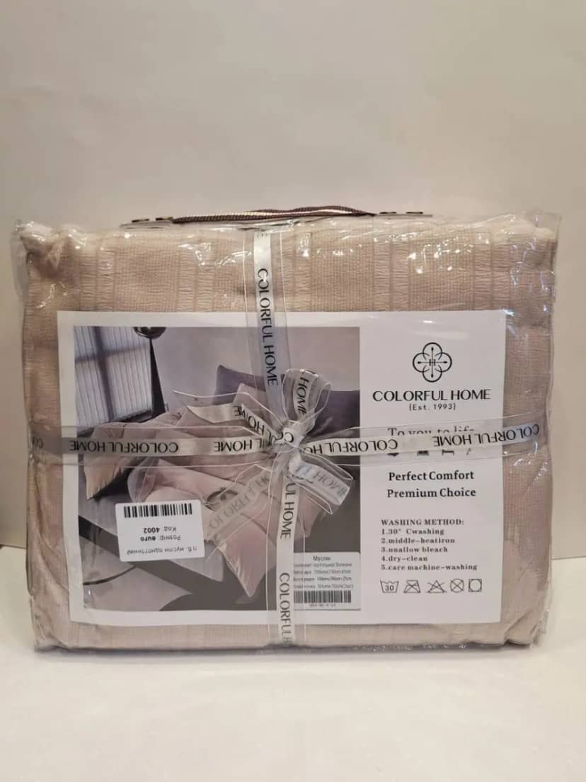Plain Bedding Set 2-Piece 5