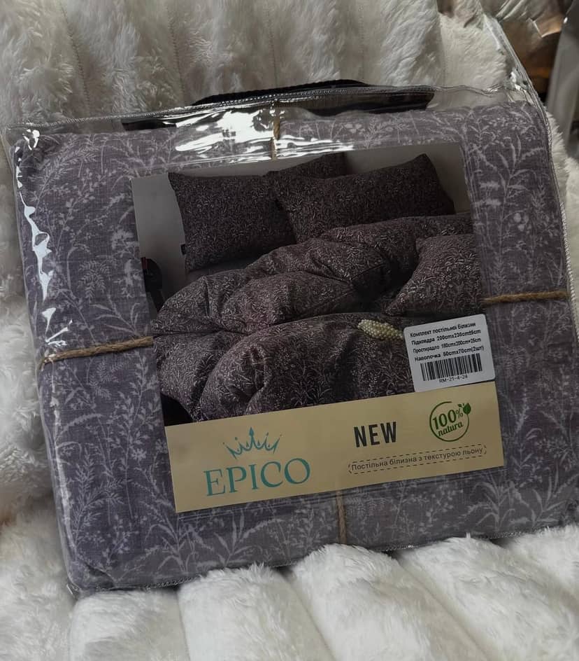 Bed Linen Set 2P Crushed Linen 3