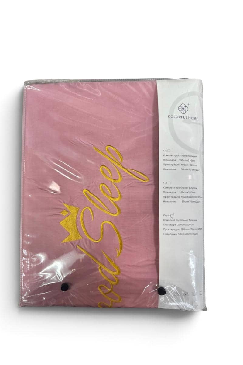 Satin Bedding Set, Fitted Sheet Euro 2