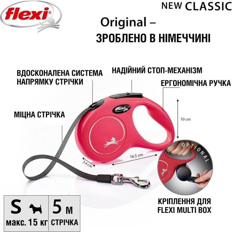 Retractable dog leash 3m 3