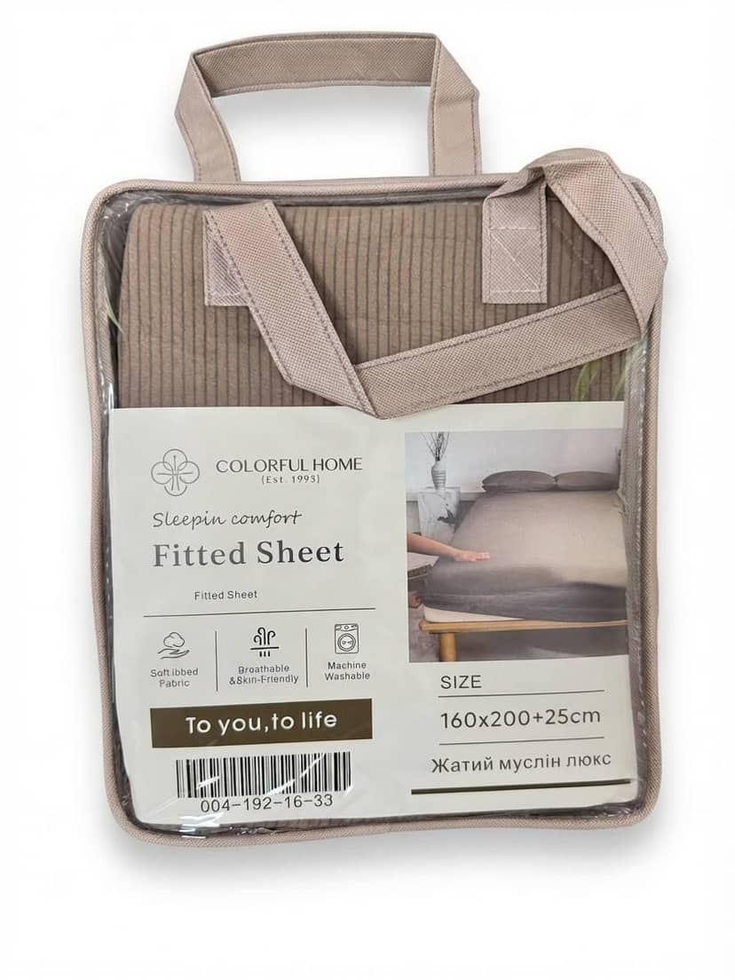 Fitted Crinkle Sheet 160x200 4