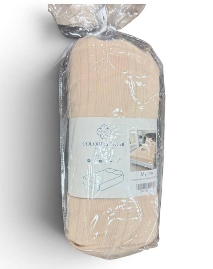 Fitted Sheet 180x220 cm 4