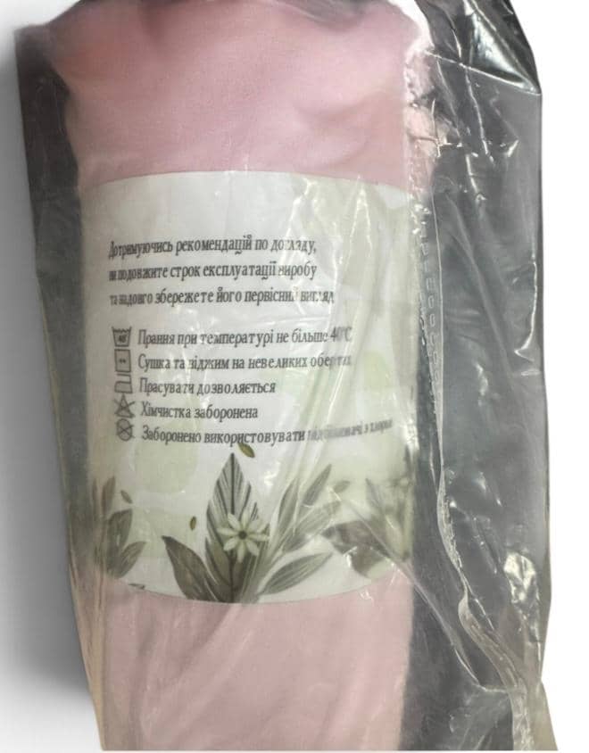 Pink Fitted Sheet FAVOURITE TEXTILES 3
