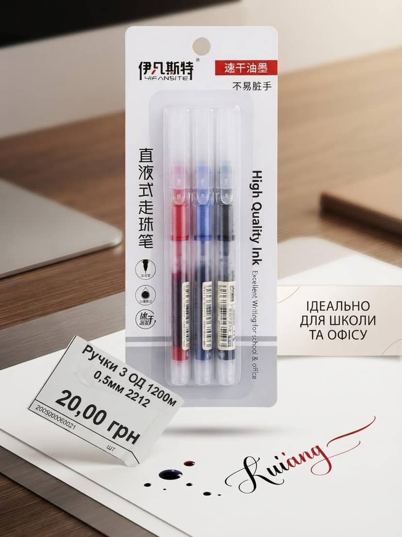 Gel Pen Set 3 Colors 1200m 0.5mm 2212 2