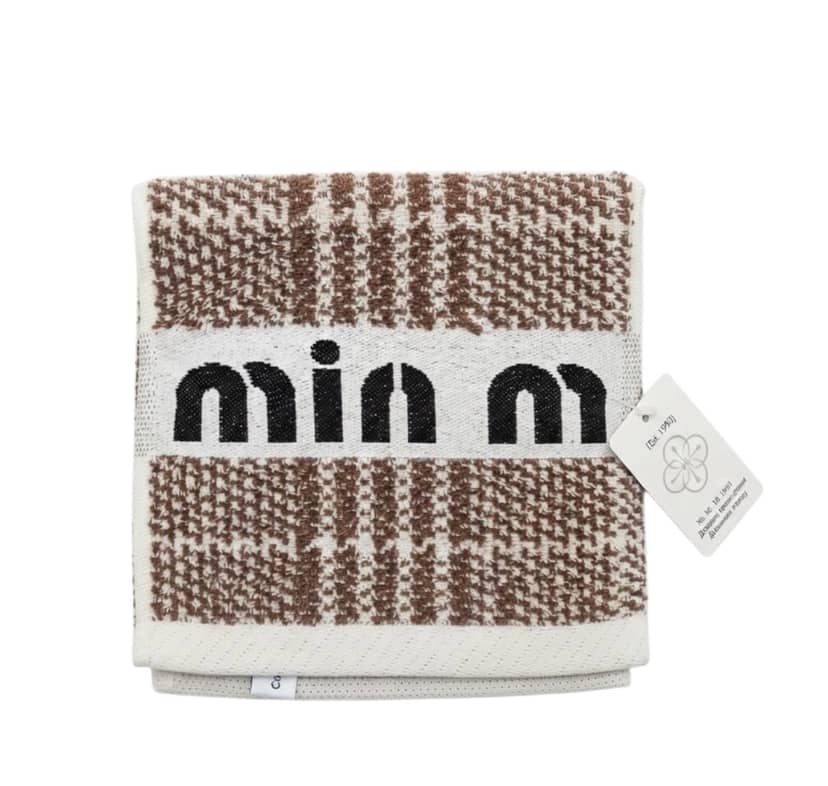 Towel 35x70 Terry Brown with Black Inscription min min