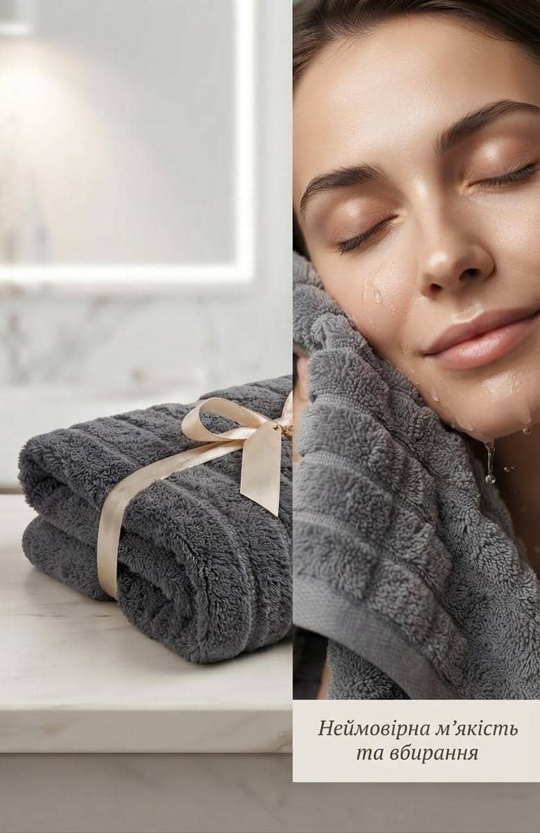 Gray Striped Towel with Yellow Bow 3
