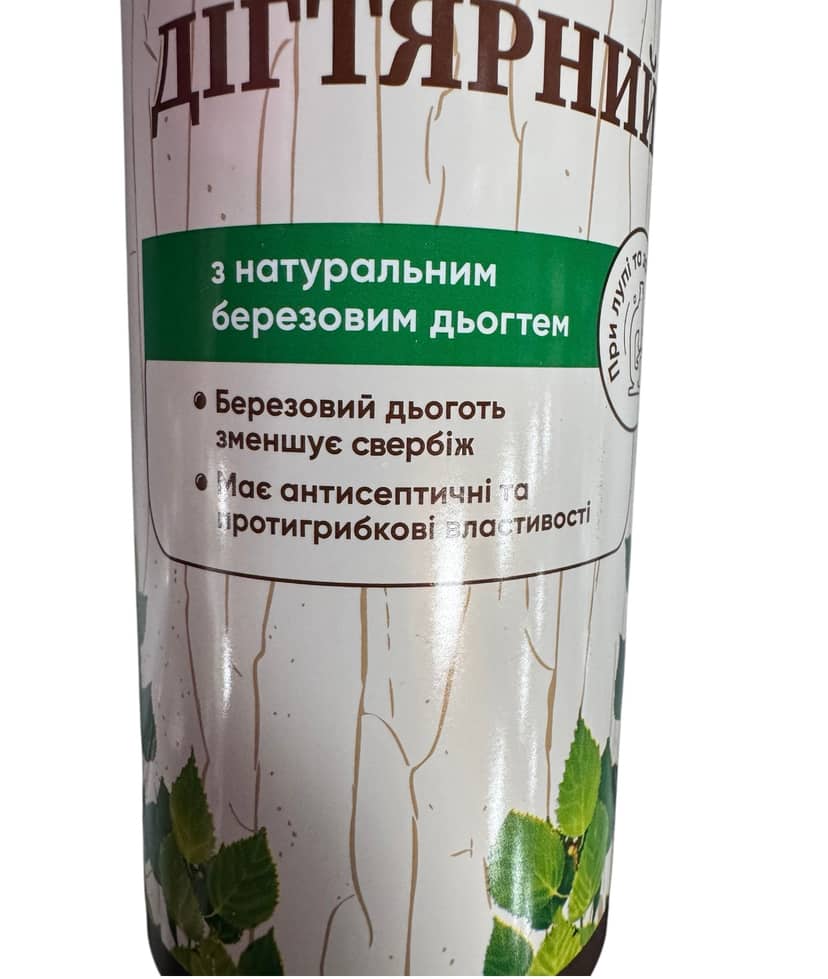 Шампунь Дігтярний 400мл 4