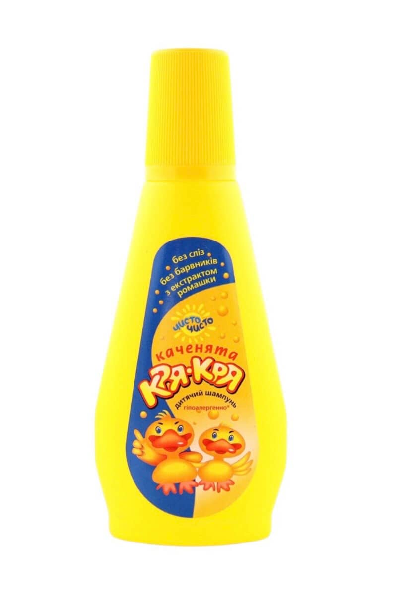 Shampoo and Conditioner