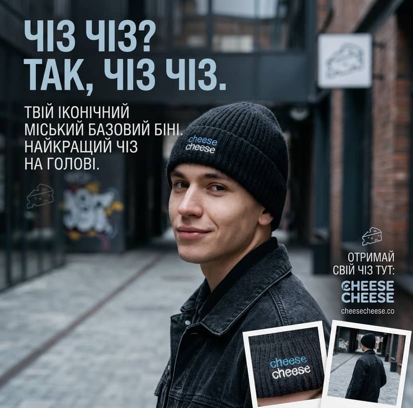 Шапка ж 2027 чорна 3