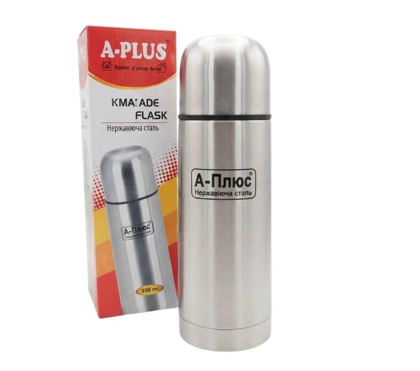 Stainless steel 350ml thermos on a white background