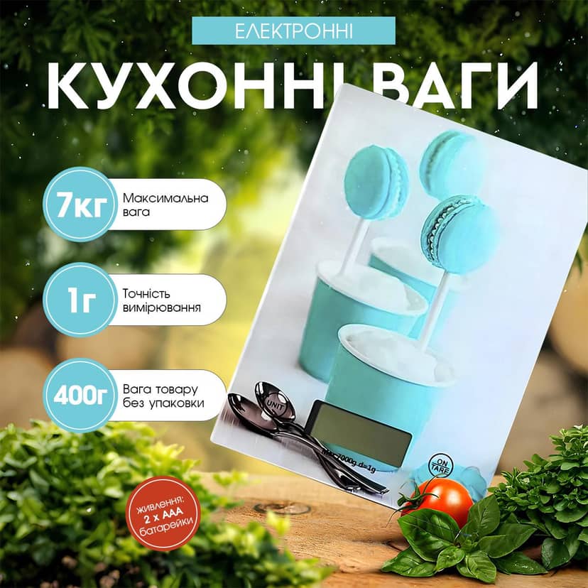 Kitchen Scales Mix 3