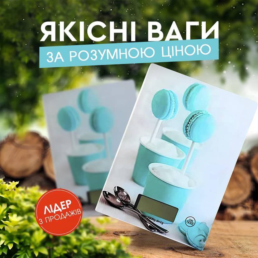Kitchen Scales Mix 5