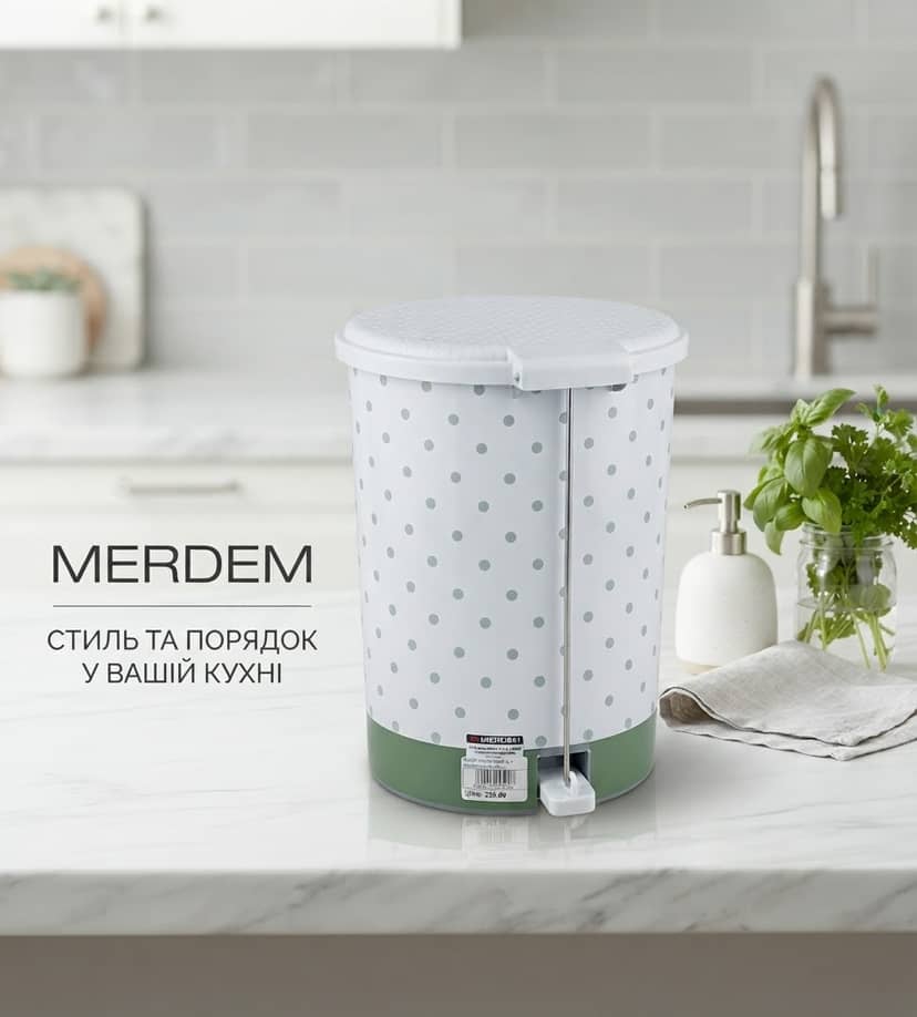 Trash Bin 2