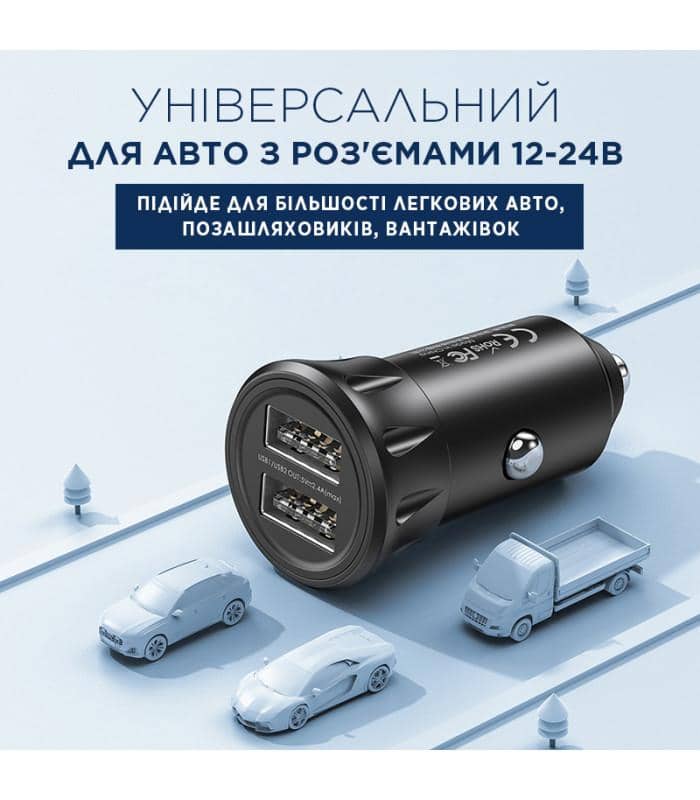 COYE CR-1 35W fast car charger 3