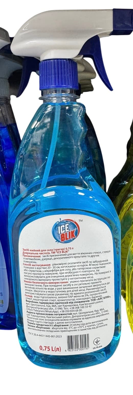 Засіб для миття скла PROFF GLASS 750мл 4