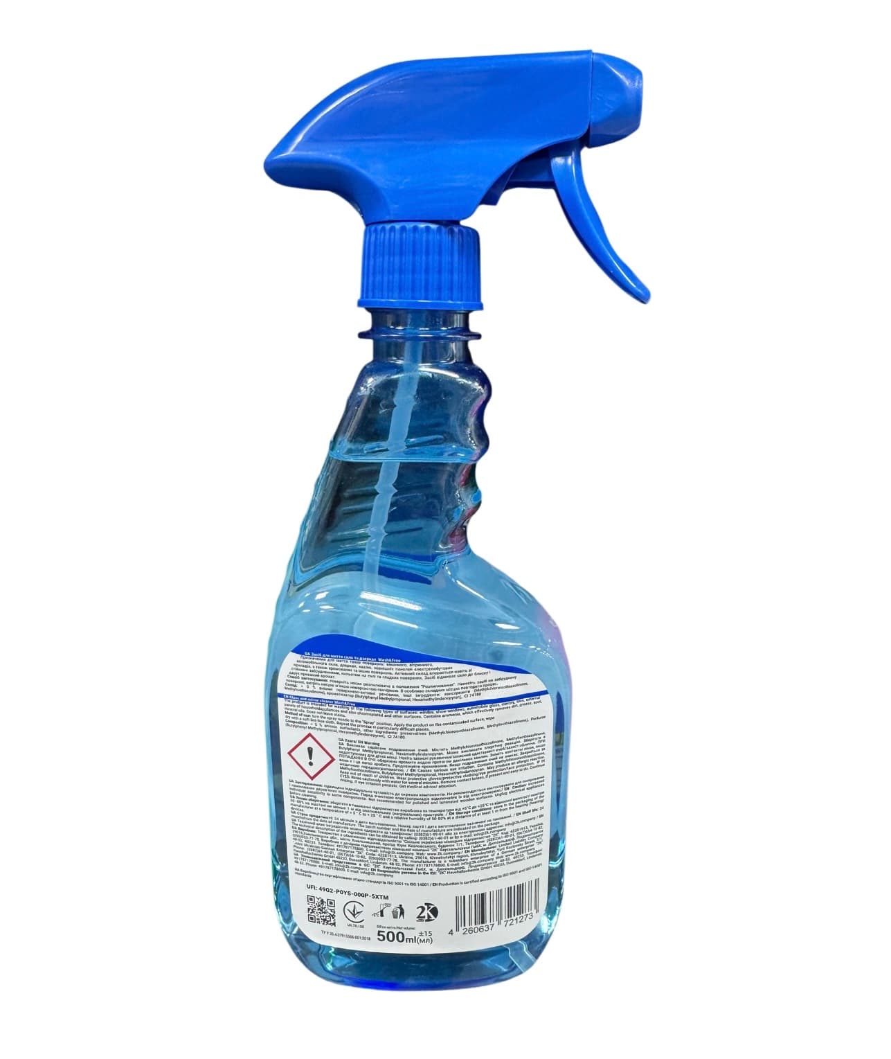 Засіб для миття скла Wash Free 500г 3