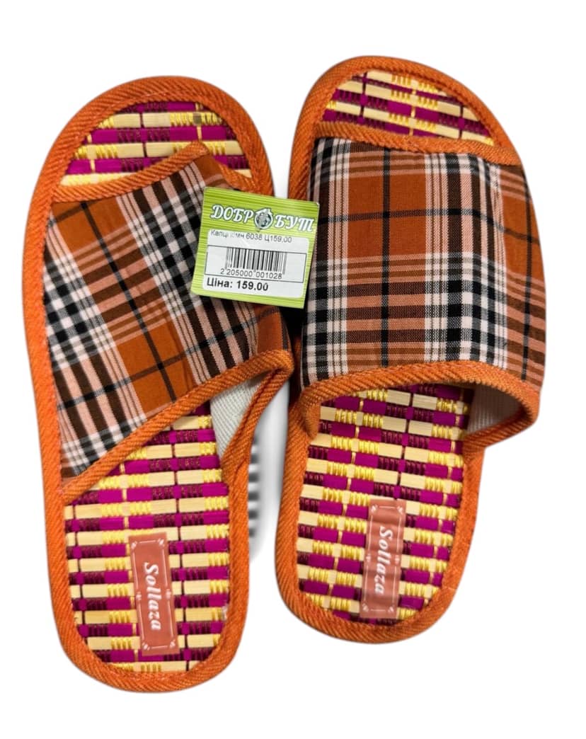 Women's Orange Plaid Slippers Size One Size