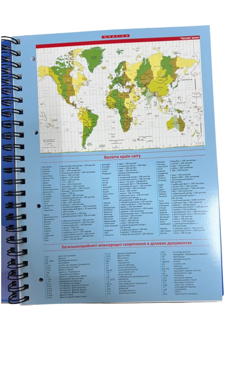 CROKO A4 Spiral Notebook, 100 Sheets, Plastic Cover, Black 4