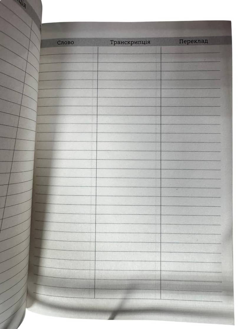 Notebook Dictionary Stapled 55g 140x197 40 sheets Pink with Kitten 3