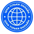 Цена только онлайн